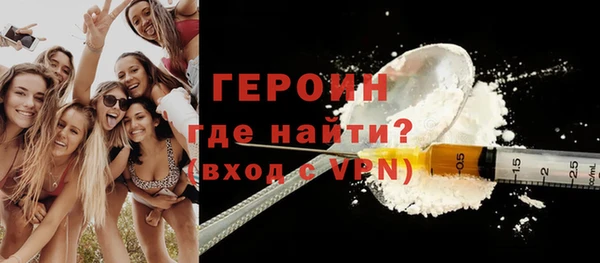 гашик Елизово