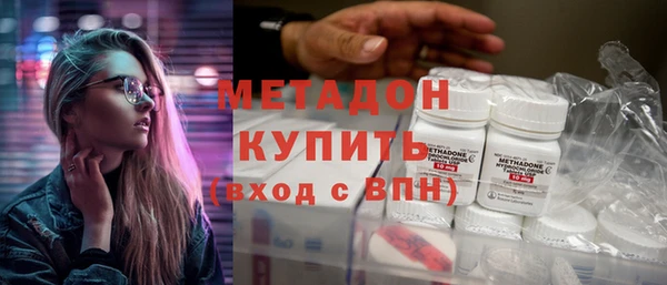 дурь Дмитриев