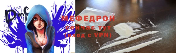 гашик Елизово
