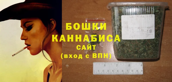 альфа пвп Елабуга