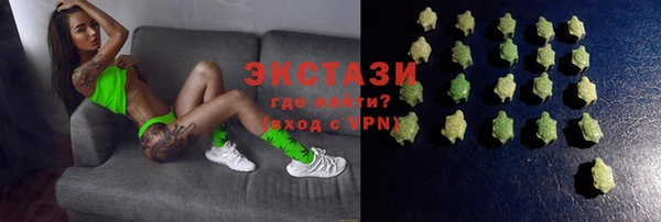 гашик Елизово