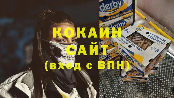 наркотики Дмитров