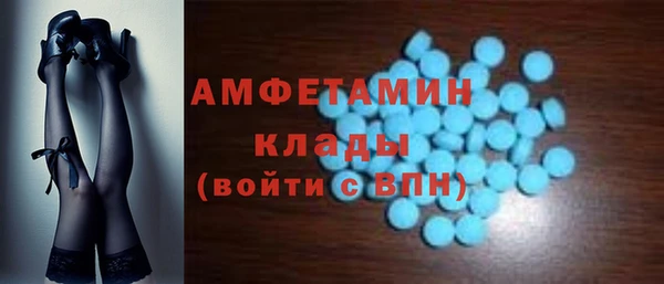 ешки Дмитровск