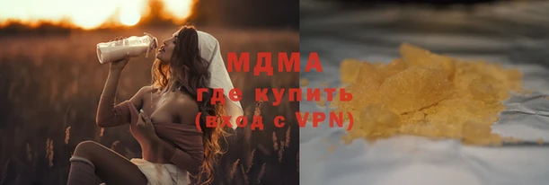 гашик Елизово