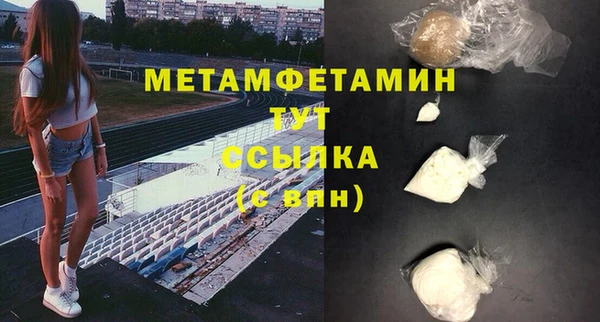 ешки Дмитровск