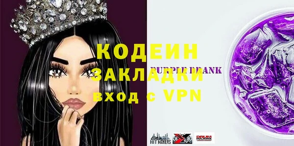дурь Дмитриев