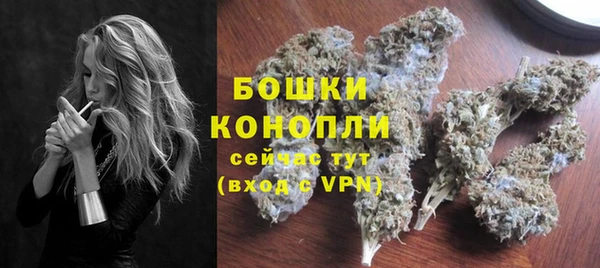 альфа пвп Елабуга