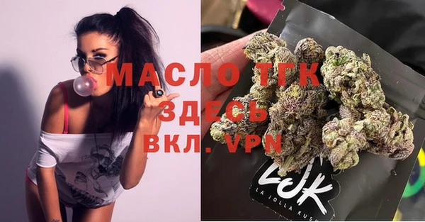 наркотики Дмитров