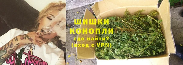 альфа пвп Елабуга