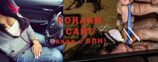 альфа пвп Елабуга