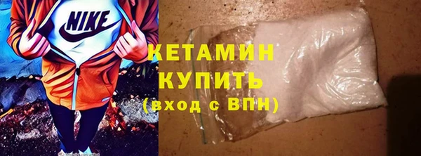 дурь Дмитриев