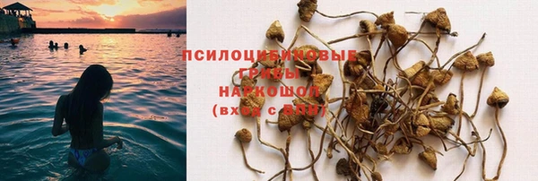 наркотики Дмитров