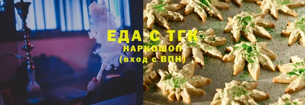 ешки Дмитровск
