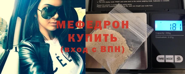 гашик Елизово