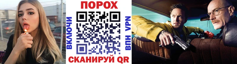 Купить закладки  Ипатово  МЕТАМФЕТАМИН мет 